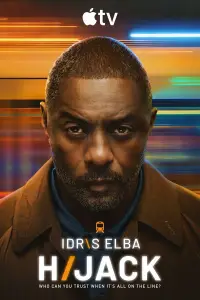 Захваченный рейс (2023)